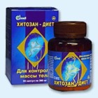 Хитозан-диет капсулы 300 мг, 90 шт - Волчанск